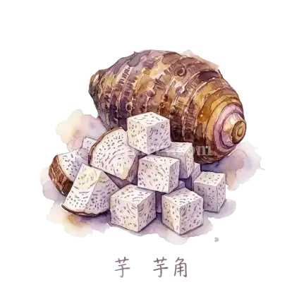 芋-芋角