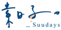 喜歡素食料理嗎~【素日子】